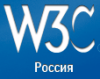 W3C abre escritório na Rússia